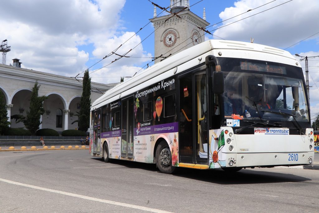 Троллейбус с изображениями достопримечательностей Крыма